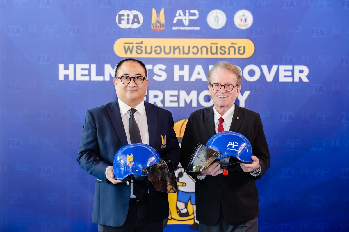 AIP Foundation tweet media