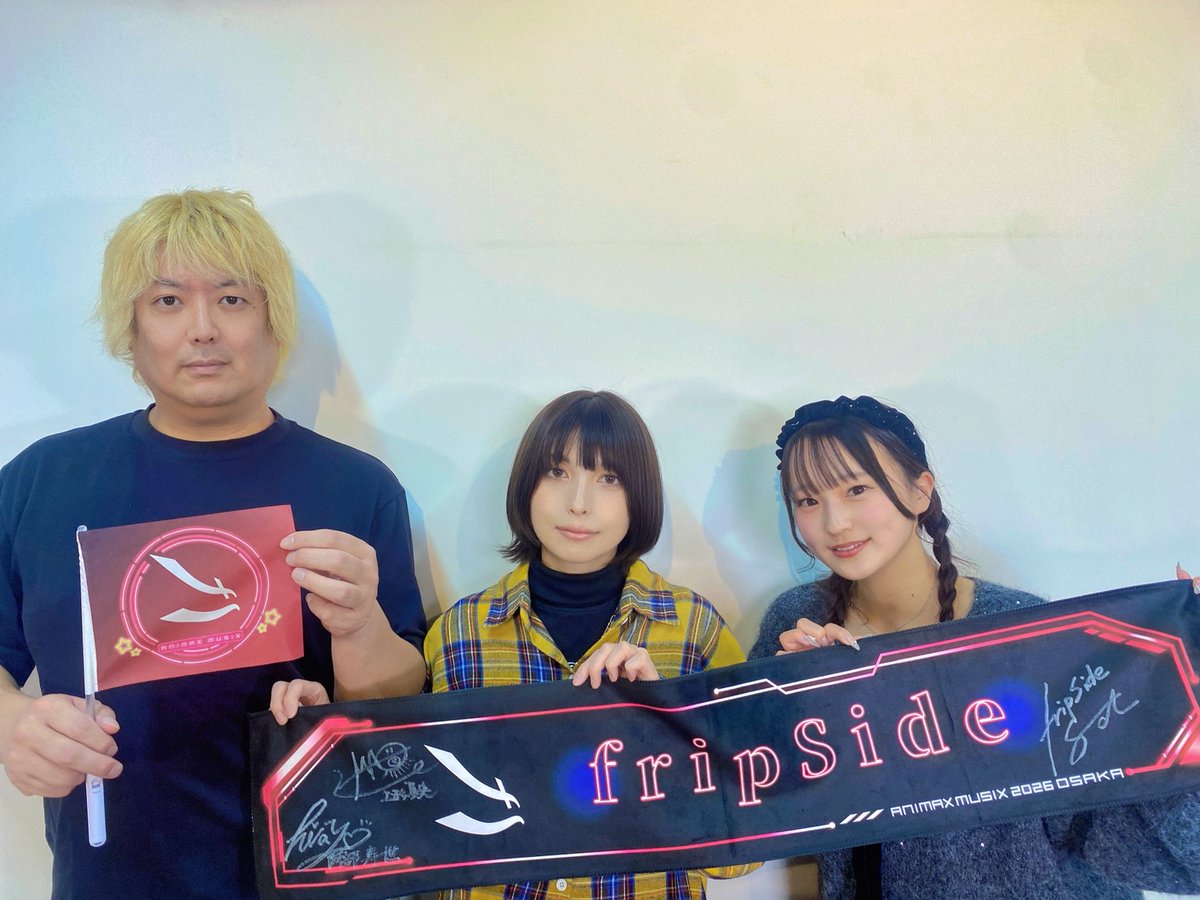 🔥『応援セット』プレゼントキャンペーン実施中🔥／／ #ANIMAXMUSIX