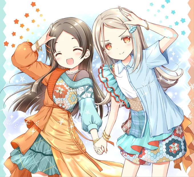 ゆめぱしー