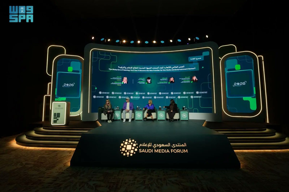 رئيس قطاع الألعاب في القدية: صناعة الألعاب تشهد نموًا عالميًا.. والمملكة أمام مستقبل واعد في هذا القطاع. المنتدى السعودي للإعلام | 