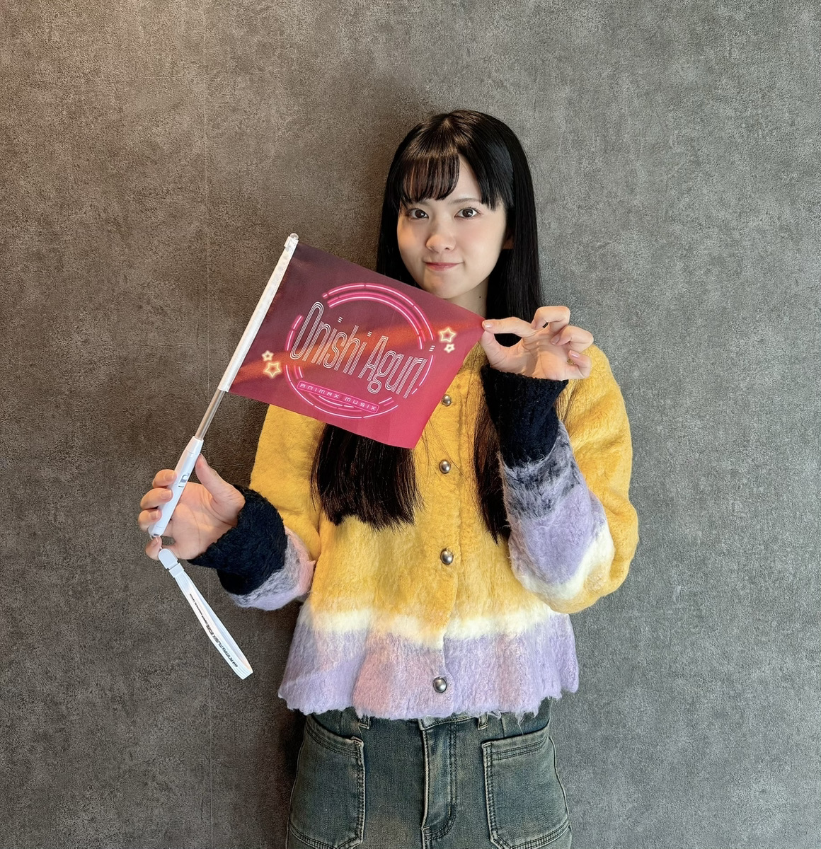 🔥『応援セット』プレゼントキャンペーン実施中🔥／／ #ANIMAXMUSIX