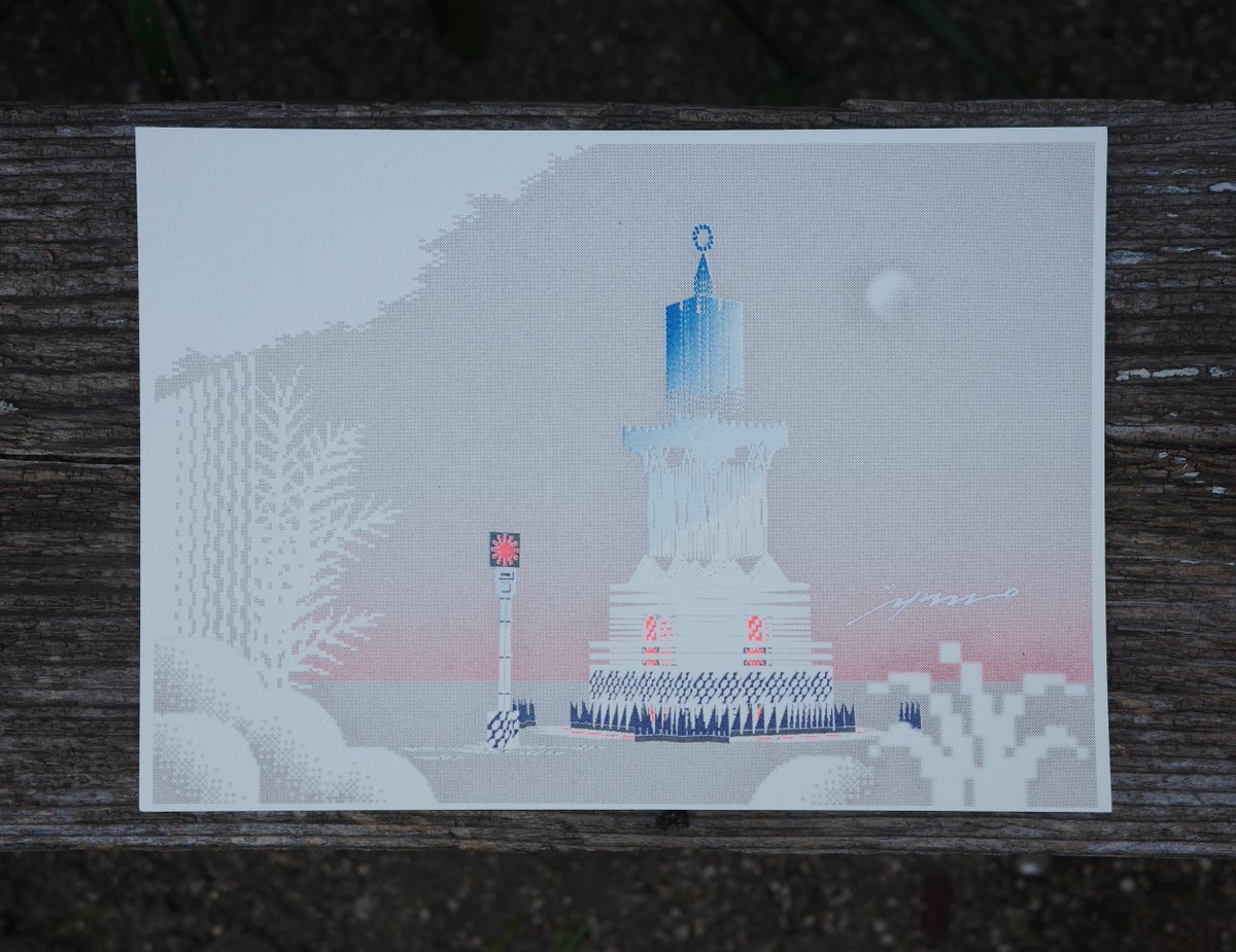 「3D城」
リソグラフ / A4サイズ

ドット絵で模様を描いた板で城をつくり撮影して着彩