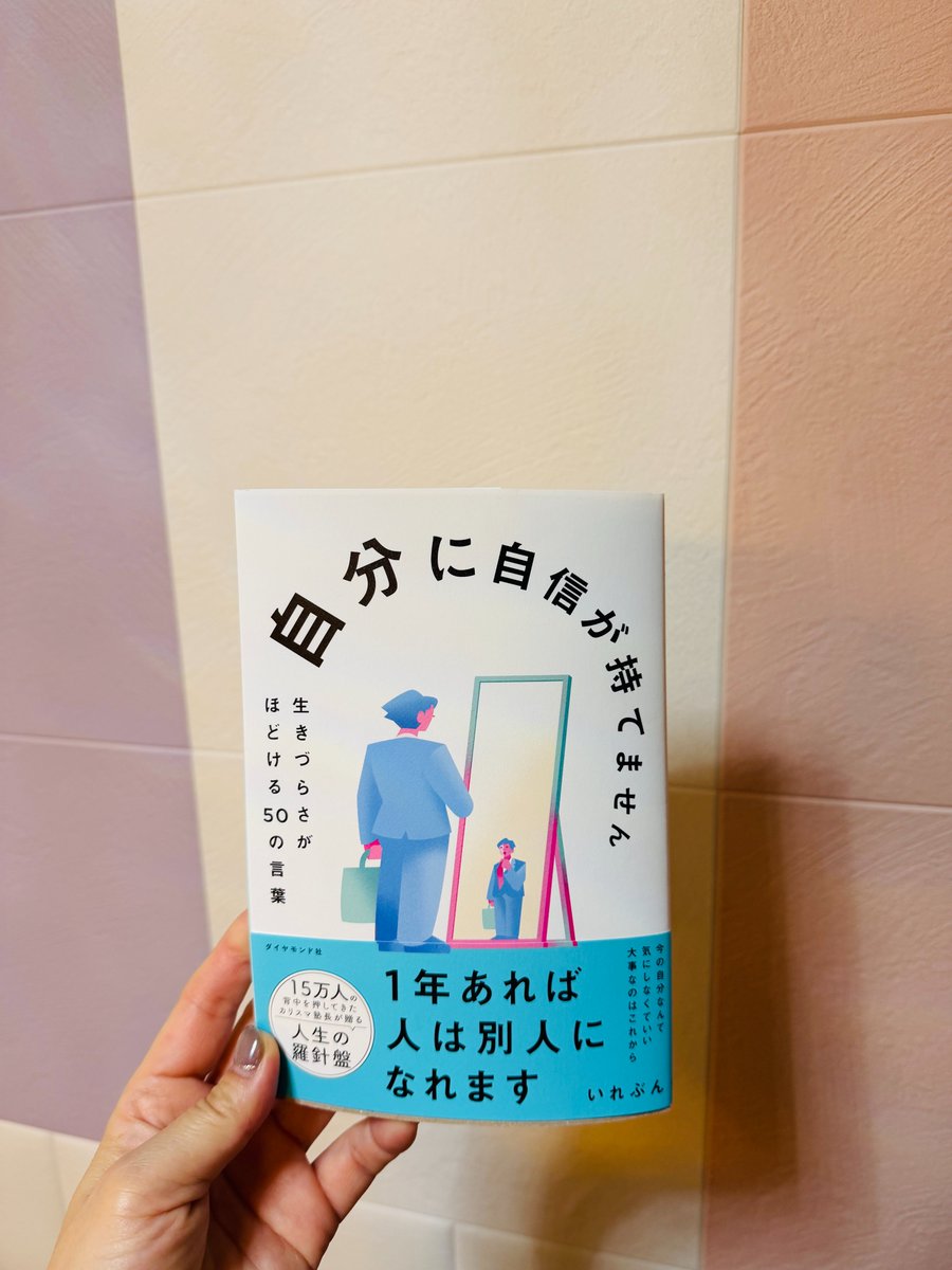 はっちゃん (@55_hatchan) / Posts / X