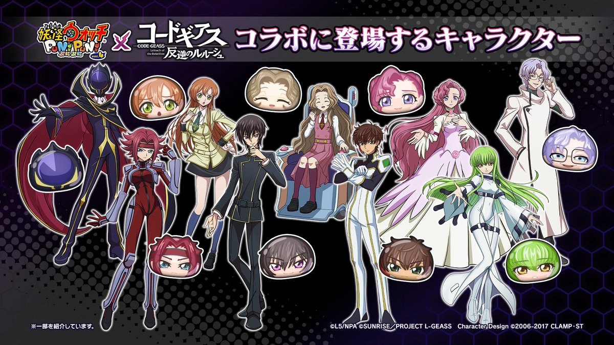 イベント予告】
<a href="/Daria_hsym_sknb/">ダリア</a> との〜フルキャ共同企画〜ドンドンパフパフ〜🎉🎊
当たった1人の強敵を10レベまで、10まで終わってる人だったら12か13までやりま〜す(°Д°)
【応募方法】
①<a href="/Daria_hsym_sknb/">ダリア</a> と<a href="/mochichi200/">もち酔い</a> をフォロー
②この投稿にいいね👍RT♻️