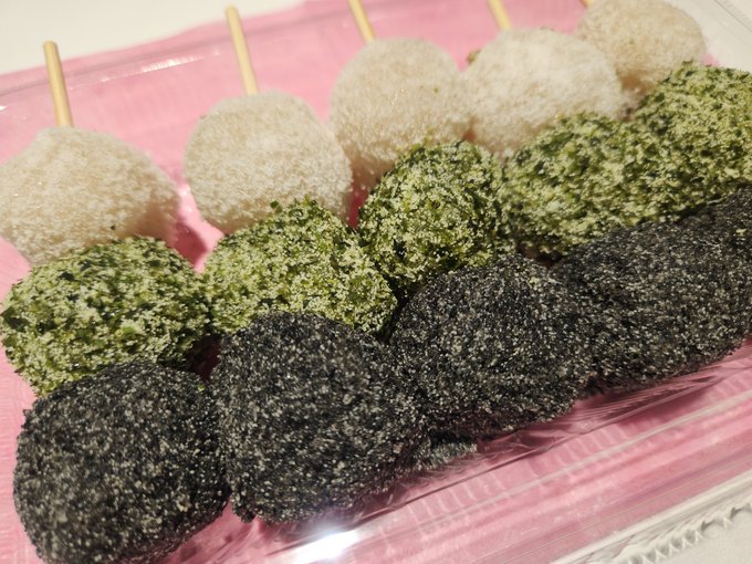 アニランドのツイート