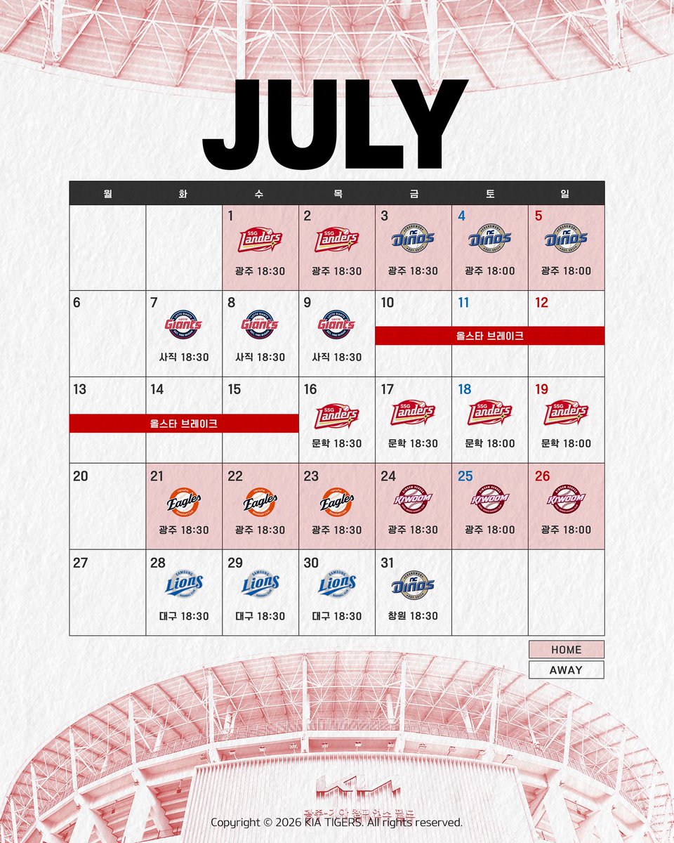 KIA타이거즈 (@kiatigers) on Twitter photo 