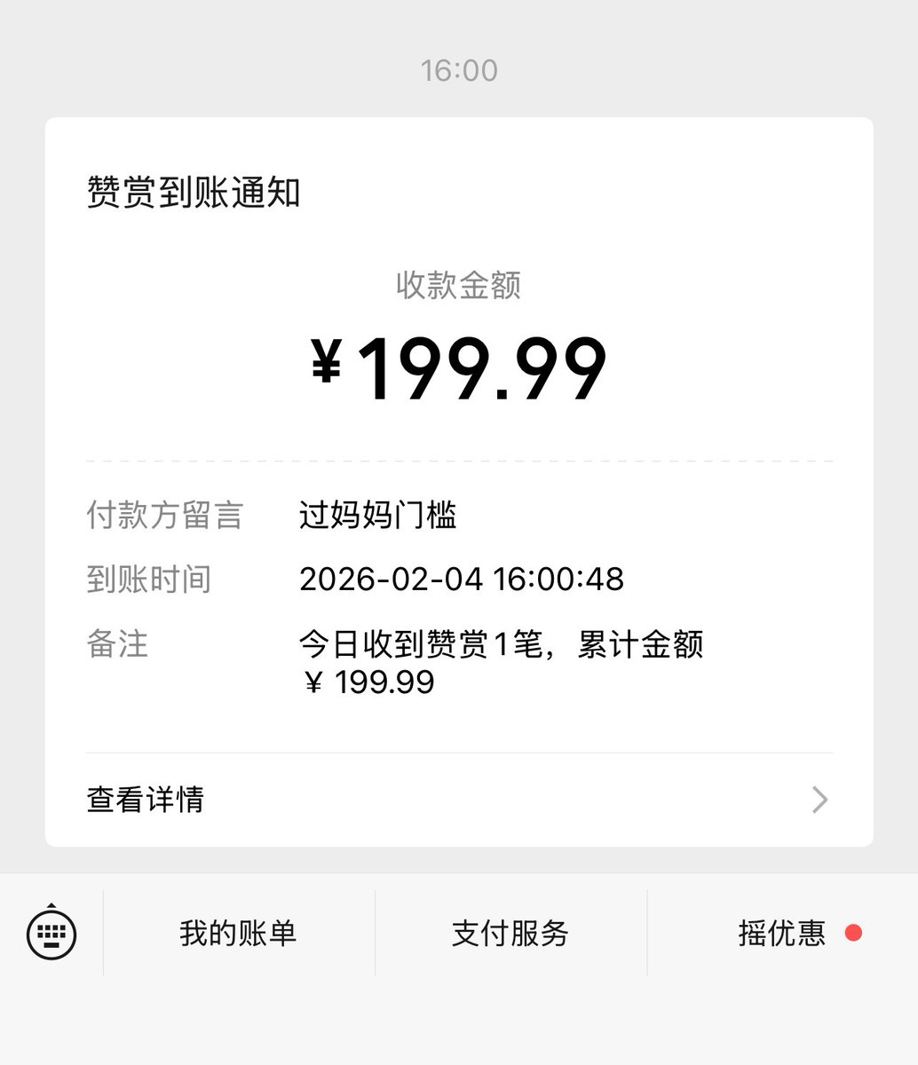 被宠了好幸福（）