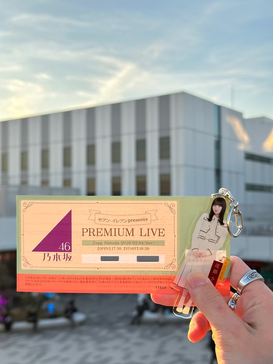 nnsatmk's tweet photo. 着弾。セブンイレブンPREMIUM LIVEとミニラ楽しみ！ https://t.co/jfTw9O4SVD