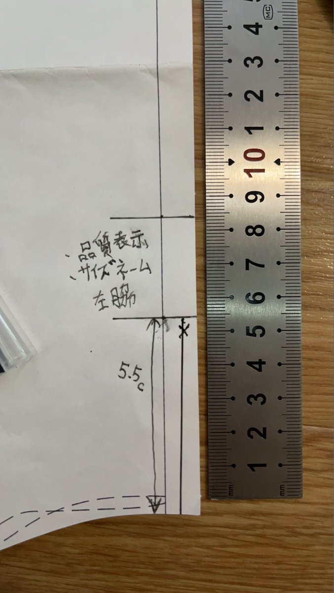 宇梶 将弘 tweet media