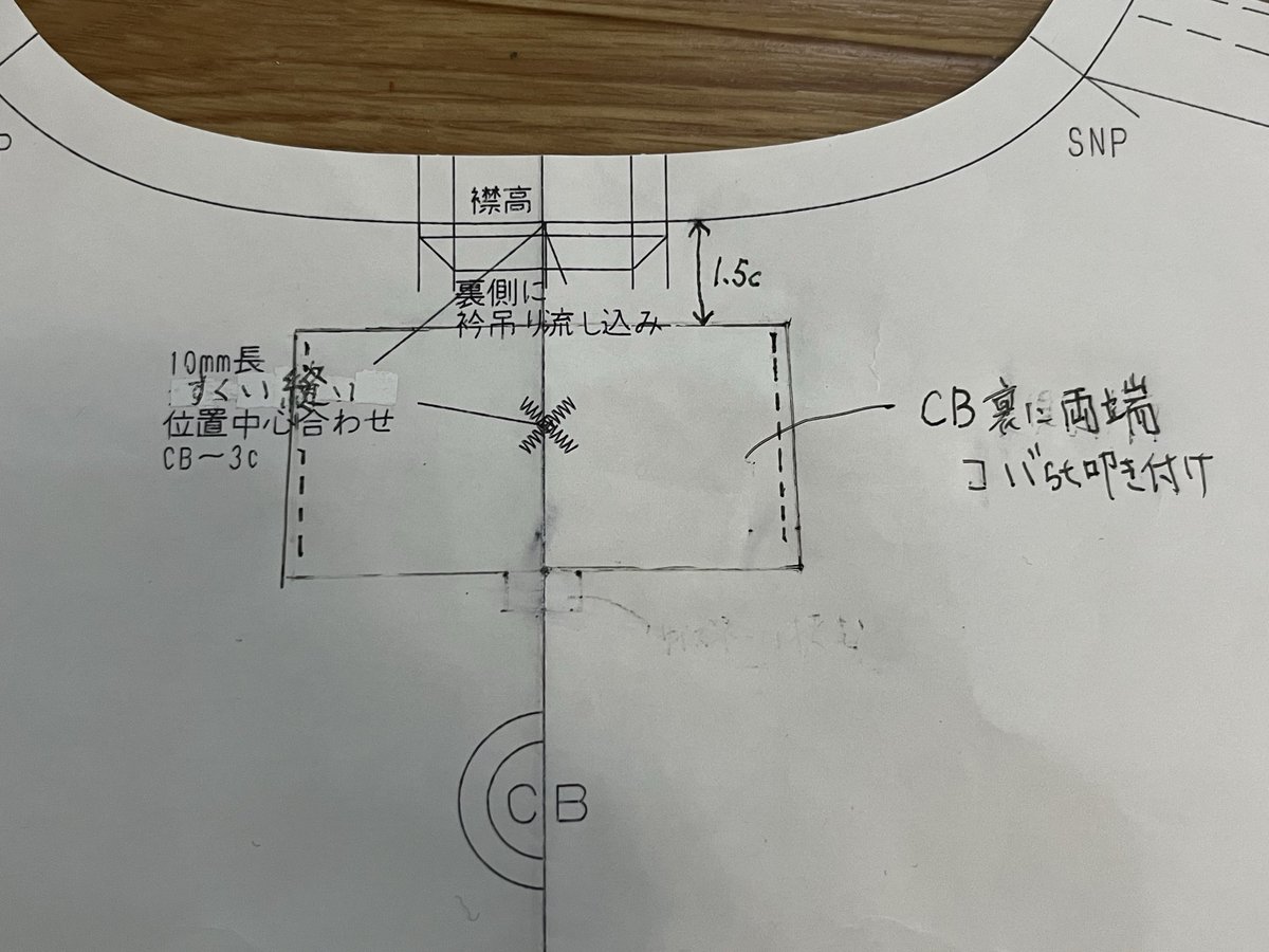 宇梶 将弘 tweet media