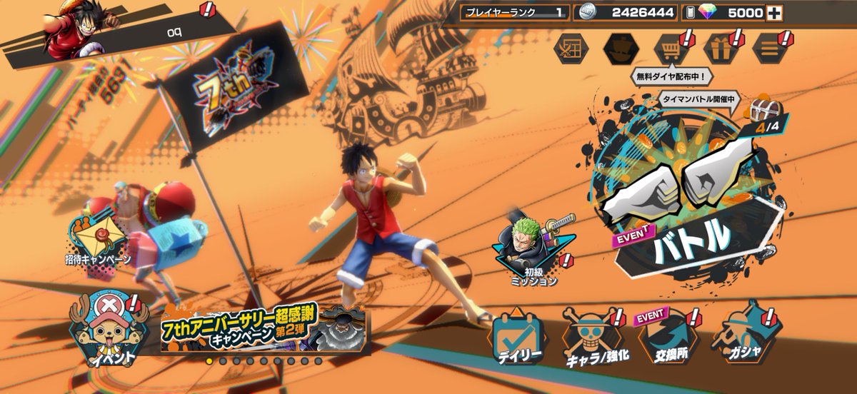 実績
#しおんの石垢実績
#しおんの販売実績
本垢 <a href="/shon1445586/">紫音（シオン）　石垢販売者</a> 
取引内容
石垢
(感想)↓
対応がとても早くてよかったです！

良ければ画像など