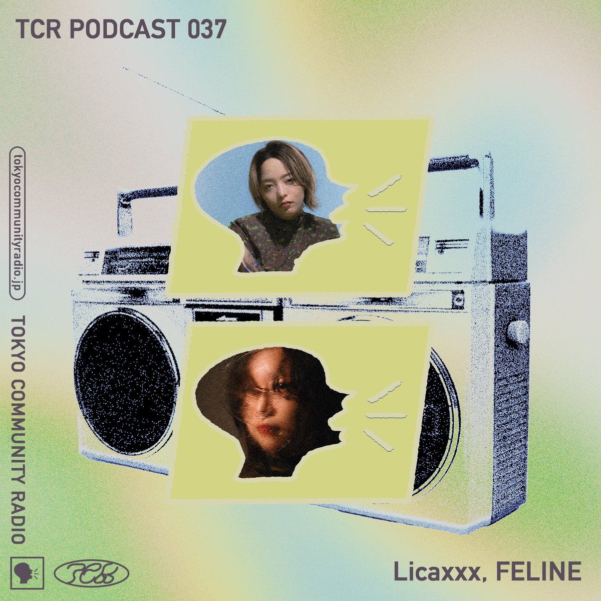 Radio_TCR_jp's tweet photo. 【TCR podcast 037】Pt.1  w/ Licaxxx, FELINE

Spotify / Apple Podcasts にて配信中！ #TokyoCommunityRadio #TCRPodcast
https://t.co/8ApAlMNm3z https://t.co/k6q1cwzJK6