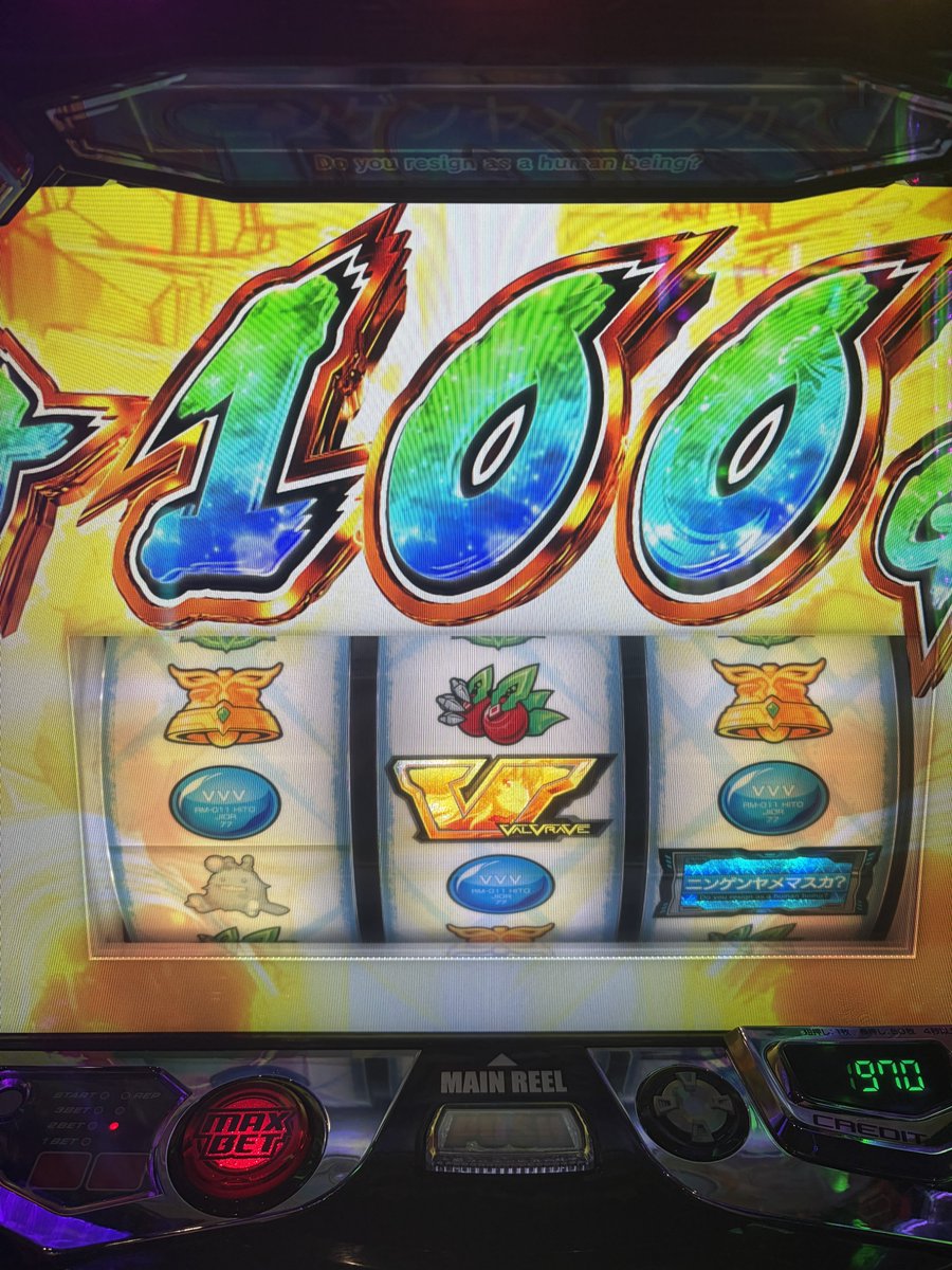 Jintex0o's tweet photo. あっつ〜 https://t.co/GxD69Psm8t