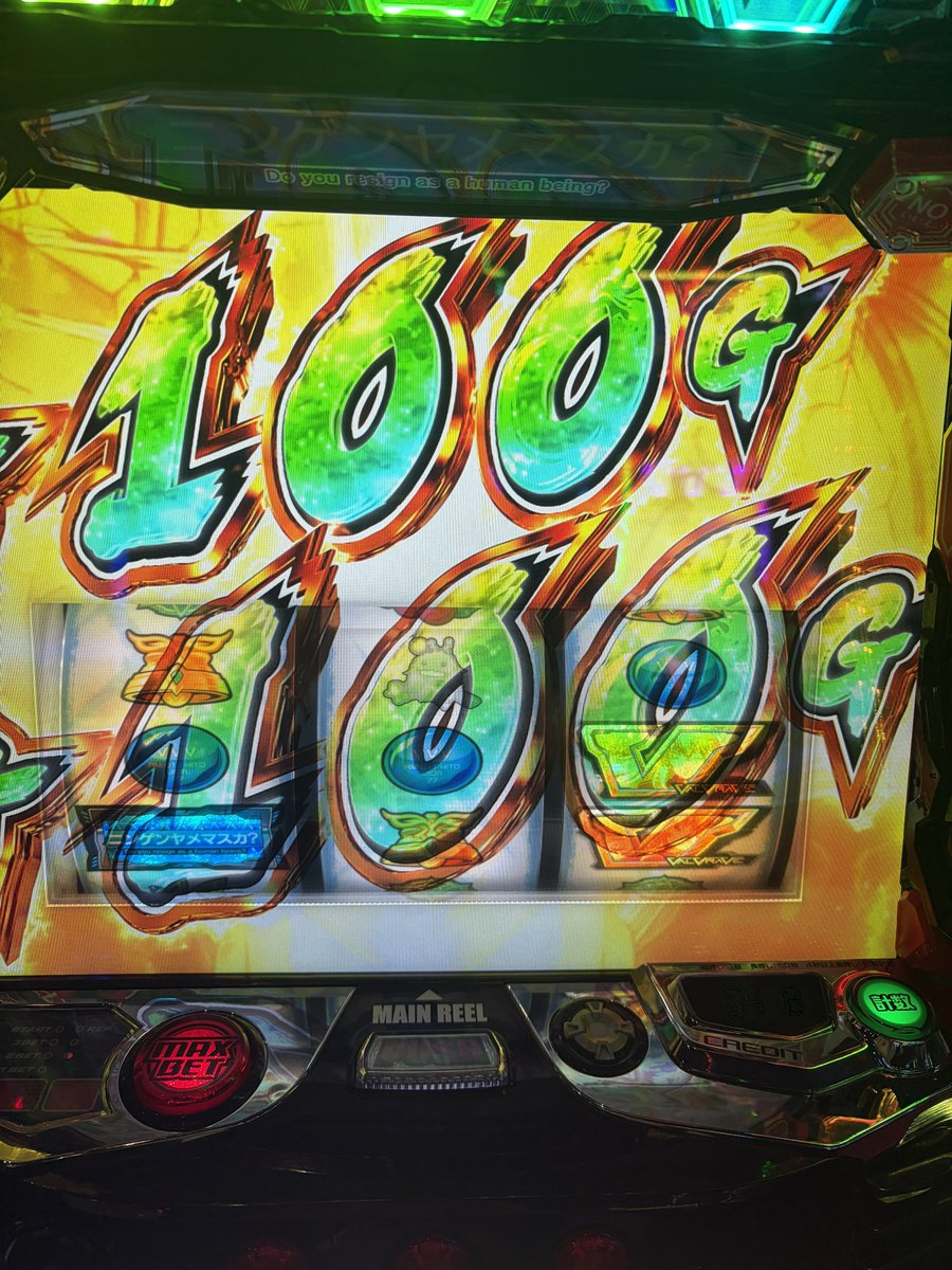 Jintex0o's tweet photo. あっつ〜 https://t.co/GxD69Psm8t