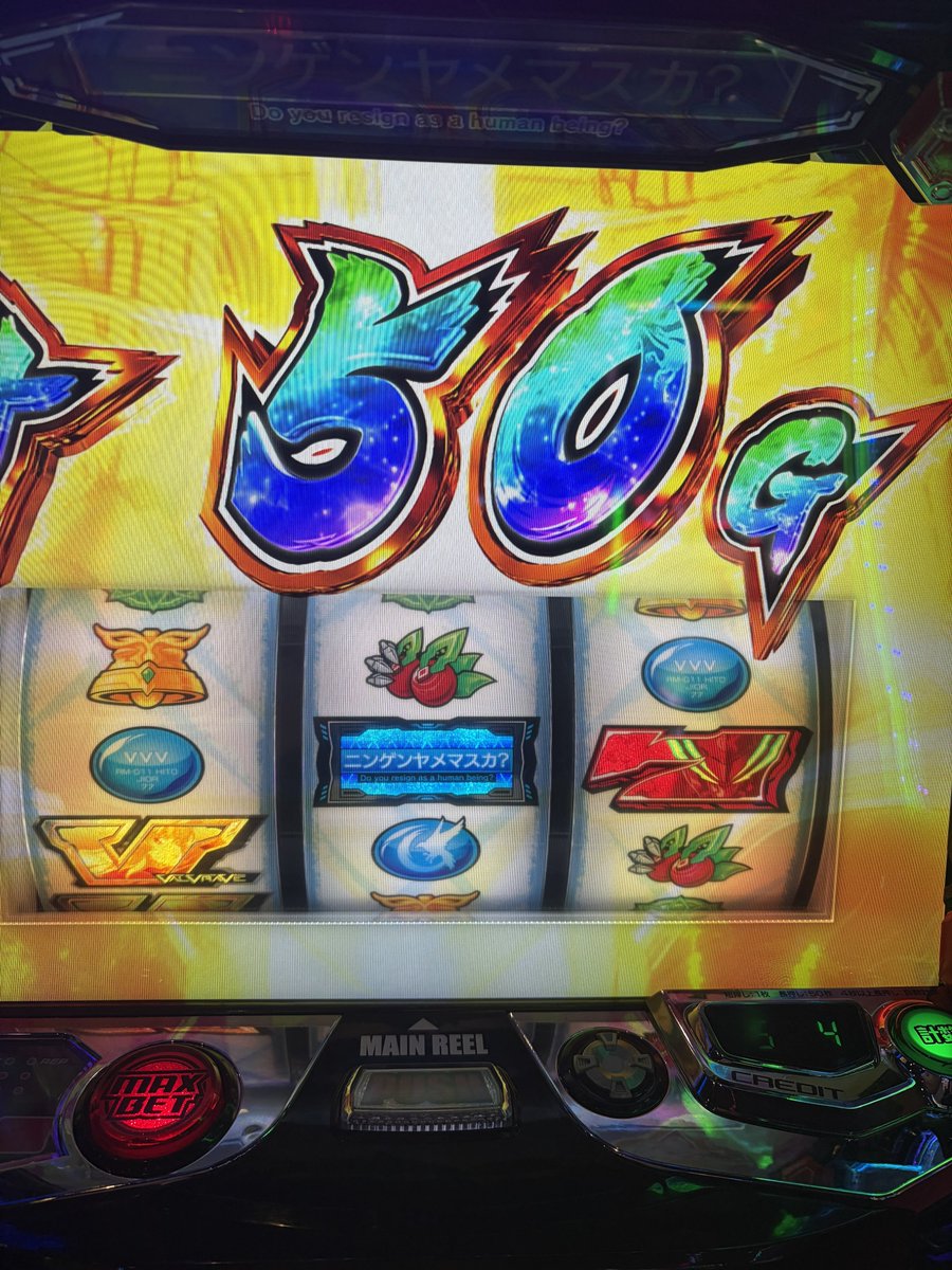 Jintex0o's tweet photo. あっつ〜 https://t.co/GxD69Psm8t