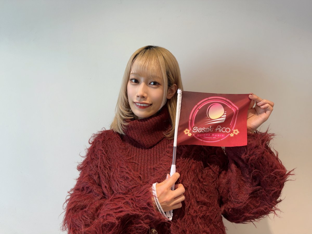 🔥『応援セット』プレゼントキャンペーン実施中🔥／／ #ANIMAXMUSIX