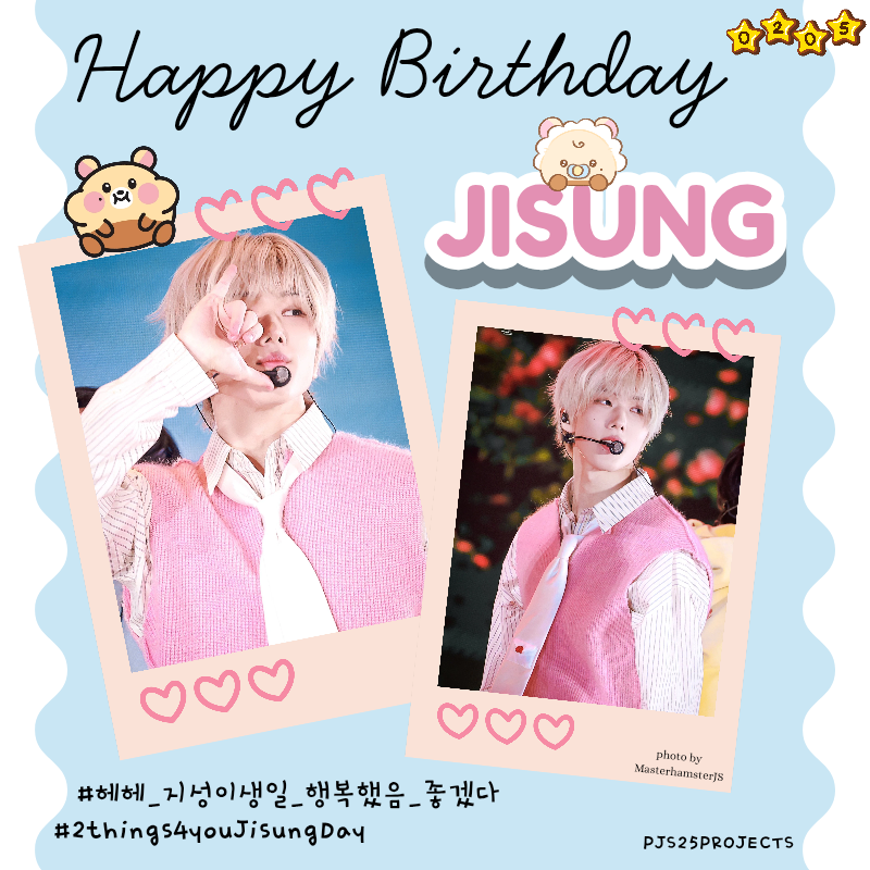 Park Jisung Projects tweet media