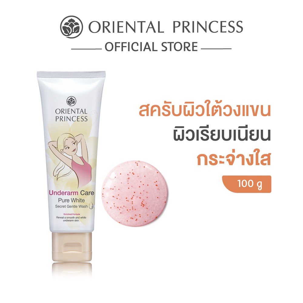 singlemombkk's tweet photo. อันนี้เลยค่ะ การันตีด้วยยอดขายแล้วกลิ่นหอมมากๆ ด้วย

📍https://t.co/ZBSkTf6oRT https://t.co/EedeOihw1d