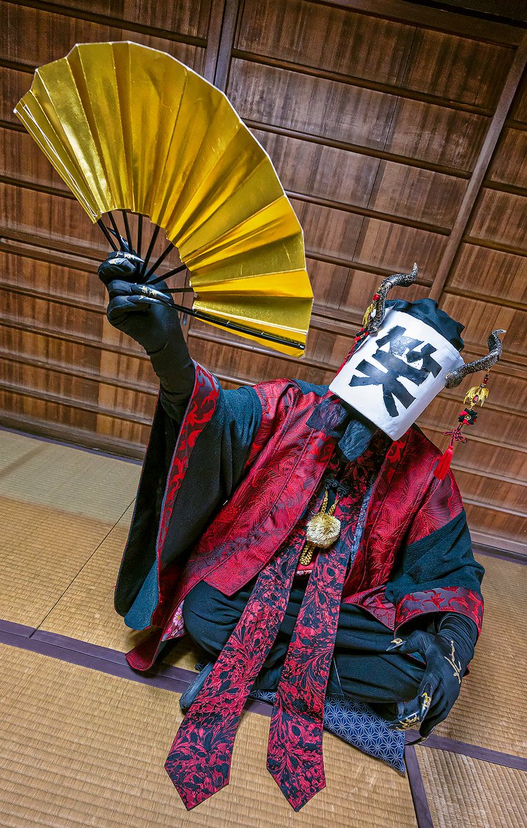 どうも！
全国41億人の、妖怪ファンの皆様！　橋食、一笑のファンの皆様！
本日もやります！　やらせていただきます！

妖怪による妖怪愛溢れるラジオ風スペース番組
妖怪 de Night ！
今宵は41回目でございます

22時　一笑のポストにてスタート
本編60分！　アフタートーク∞