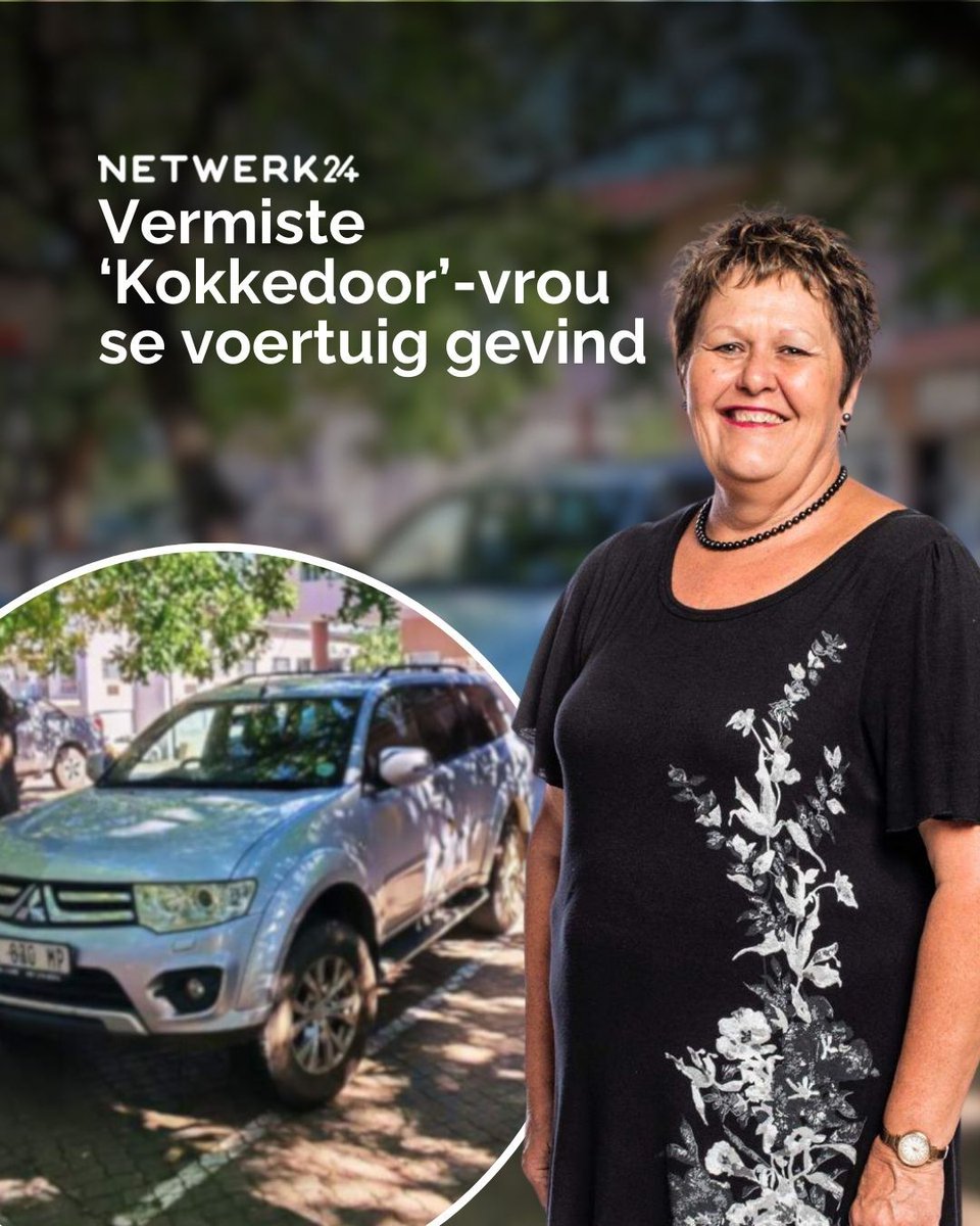 Beeld_Nuus's tweet photo. Die voertuig van die vermiste Mariana Kotze (67) is vroeg Woensdagoggend in Mbombela, Mpumalanga, gevind. ||#MarianaKotze #Kokkedoor #netwerk24 #nuusinafrikaans #afrikaansenuus
https://t.co/1XZtpDb95F https://t.co/KYKLURPiwR