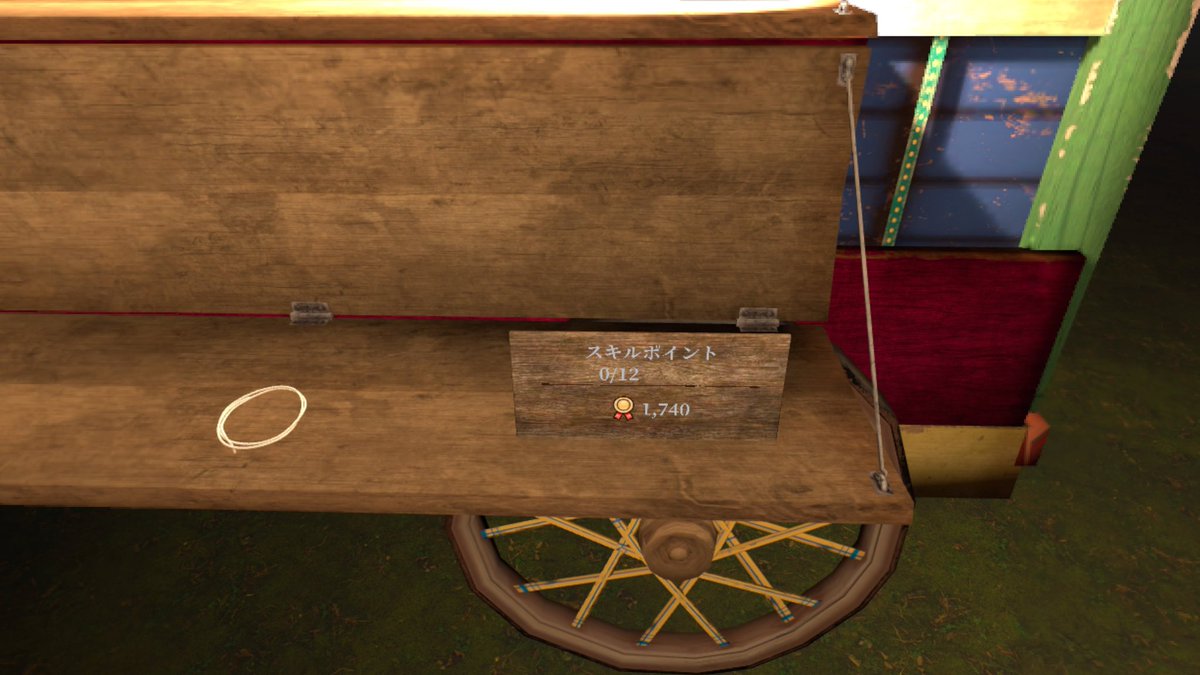 すとろ tweet media