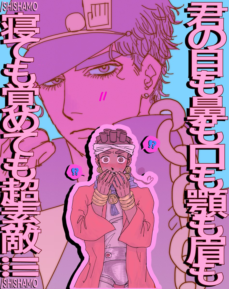 🎀 (@kyuru___kyuru) on Twitter photo 