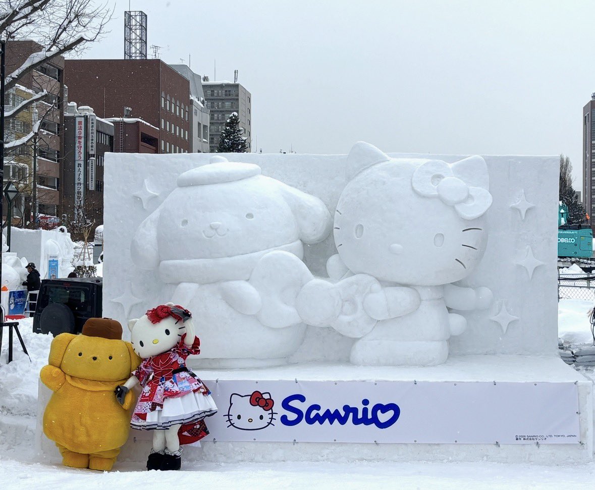 さっぽろ雪まつりのサンリオの中雪像を制作させていただきました。 ※僕