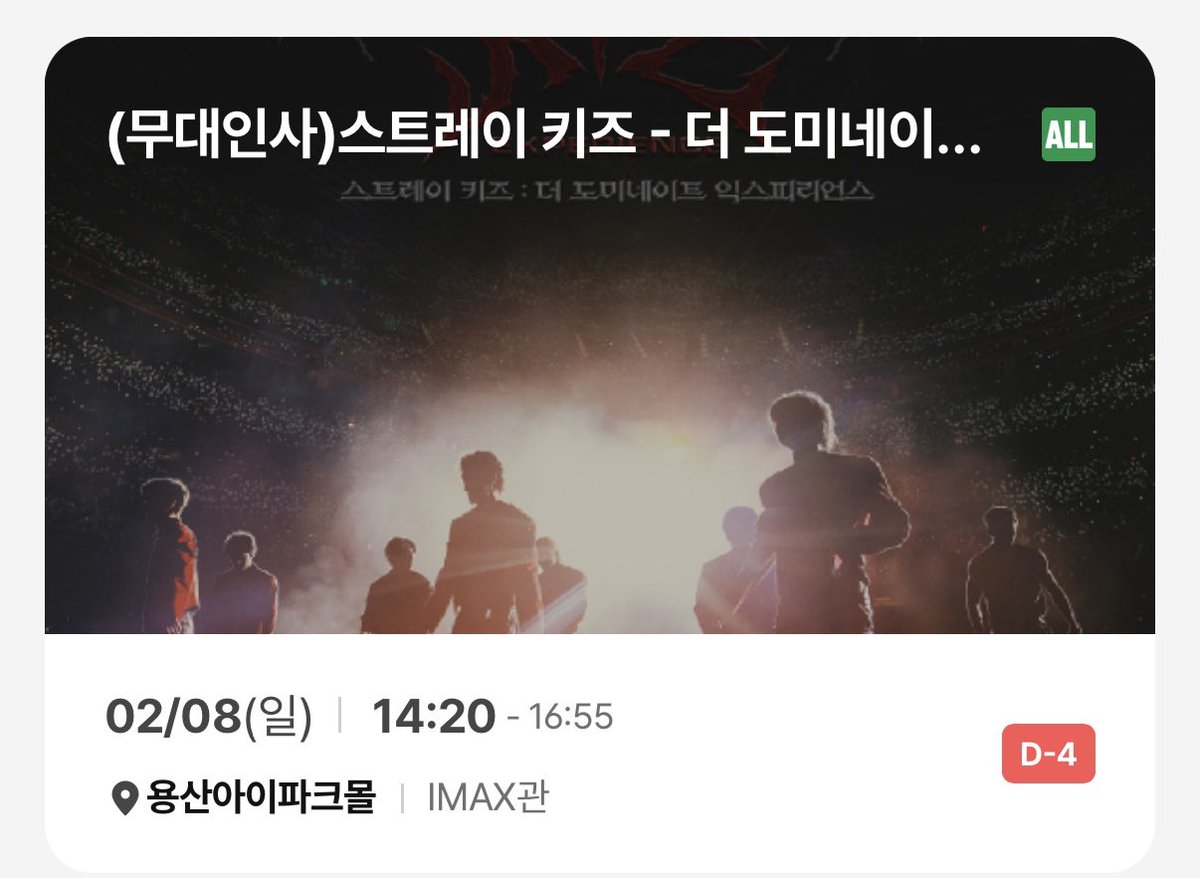 가께요... 내손내잡