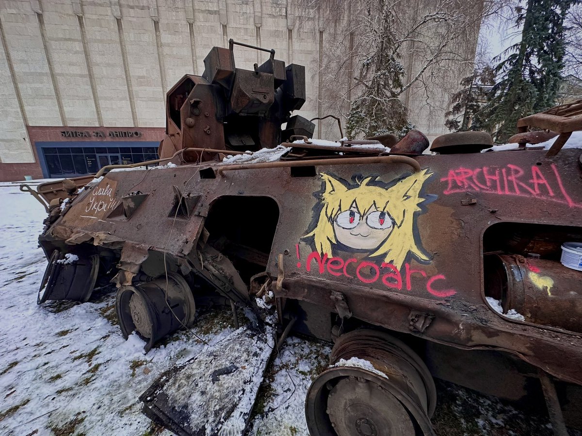 We truly live in bizarre times.