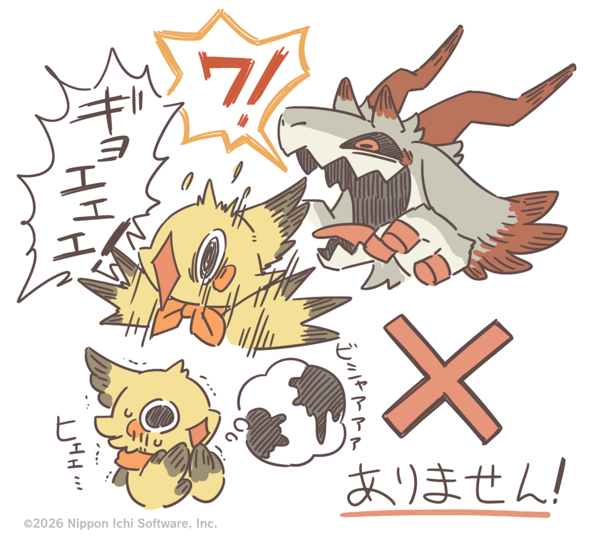 #おしえてバードラー お答えいたします！＞🐤

『#わるい王様』の泉の試練のような、心に強く訴えかける不気味な表現は多く含まれているそうですよ！
ただ、ドキッとさせるような『ジャンプスケア』要素、出血表現などの直接的に残酷な描写は無いそうなので、苦手な方はご安心ください！