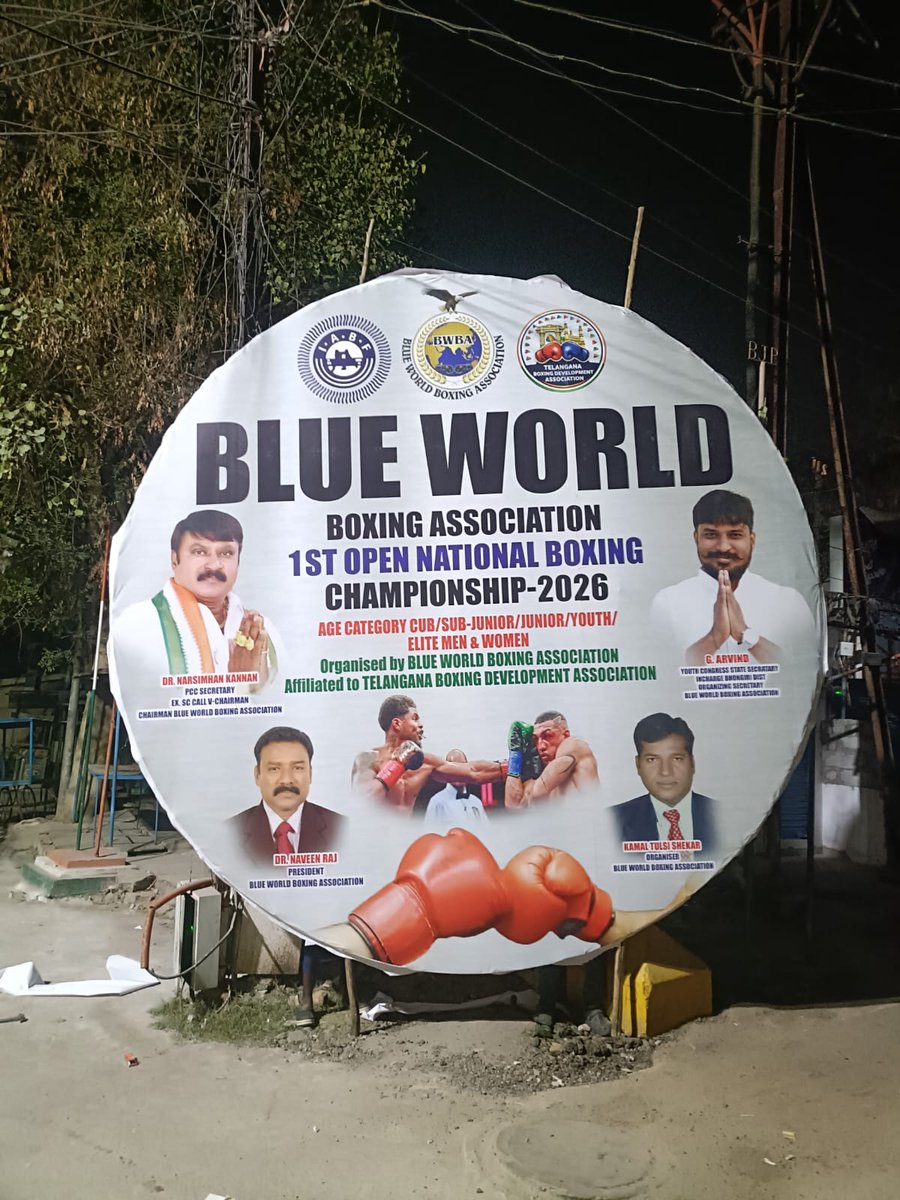 ArvindNsui's tweet photo. Blue World Boxing Association 1st Open National Championship 2026 at L.R.M.G. Football Grounds, Bolarum Cantonment. https://t.co/yJcJOBuquk