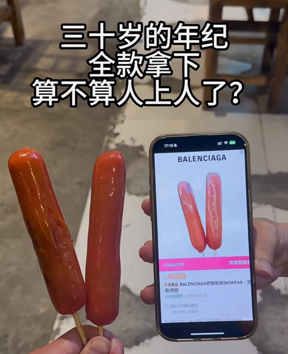 一凡(互fo) tweet media