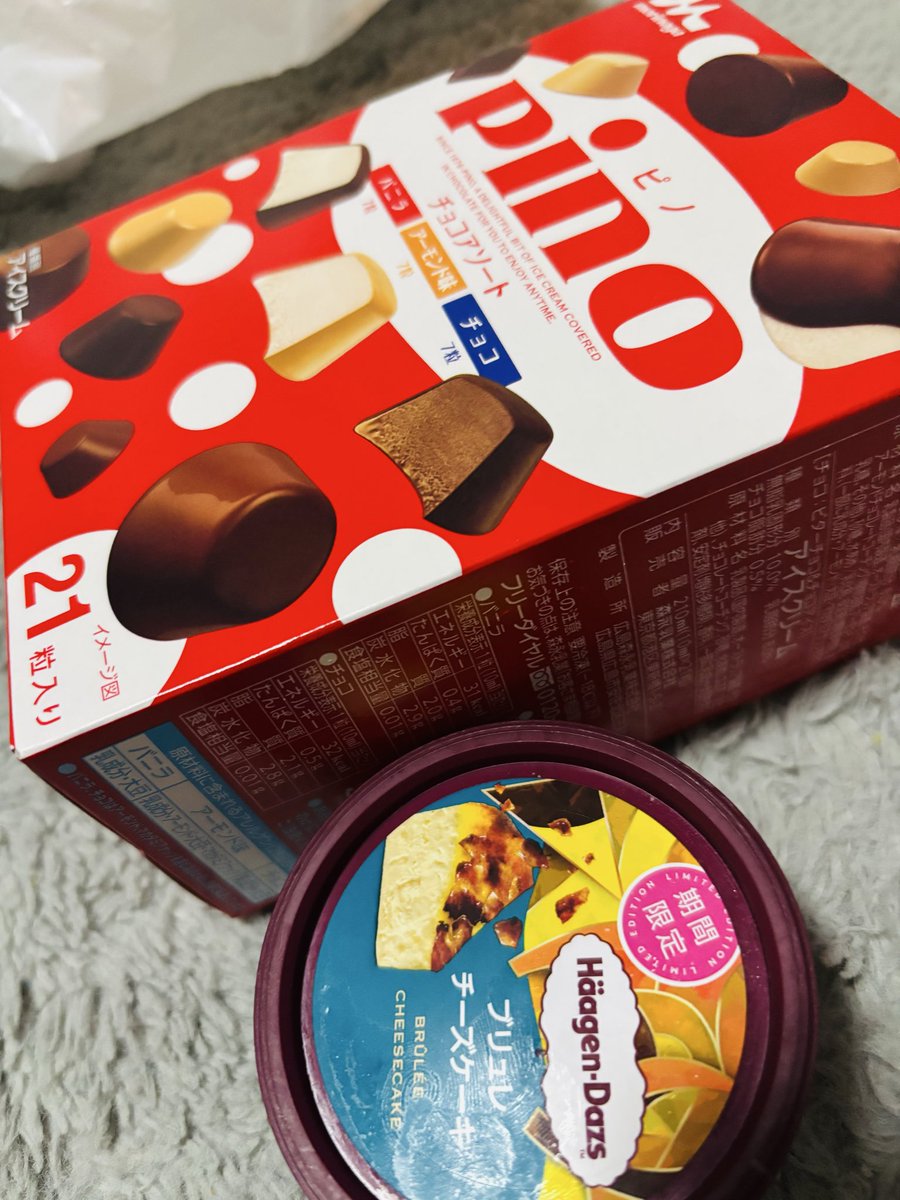 丸刈〆39 🧚‍♂️🩵 tweet media