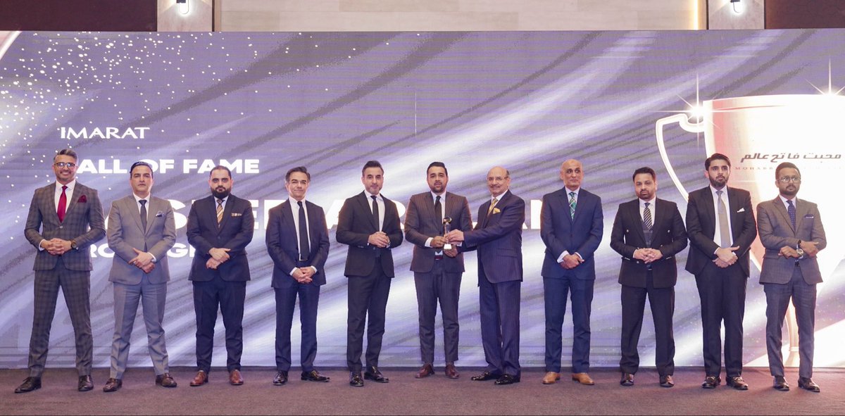 ImaratPK's tweet photo. We don’t celebrate sales. We celebrate trust.
This month’s sales meeting was about celebrating the trust of our clients, the trust that keeps us moving forward and achieving more together.
Muhabbat Fatah-e-Alam 🇵🇰 https://t.co/pSFS1cgq2G
