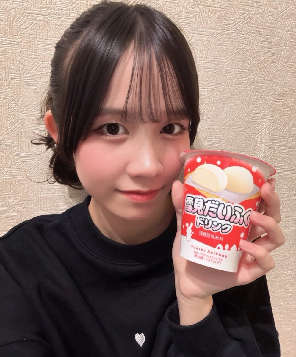 すーきっく tweet media