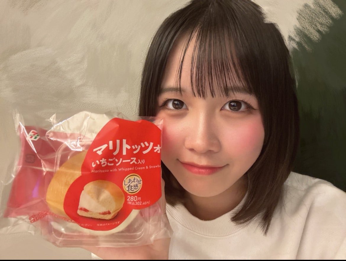 すーきっく tweet media