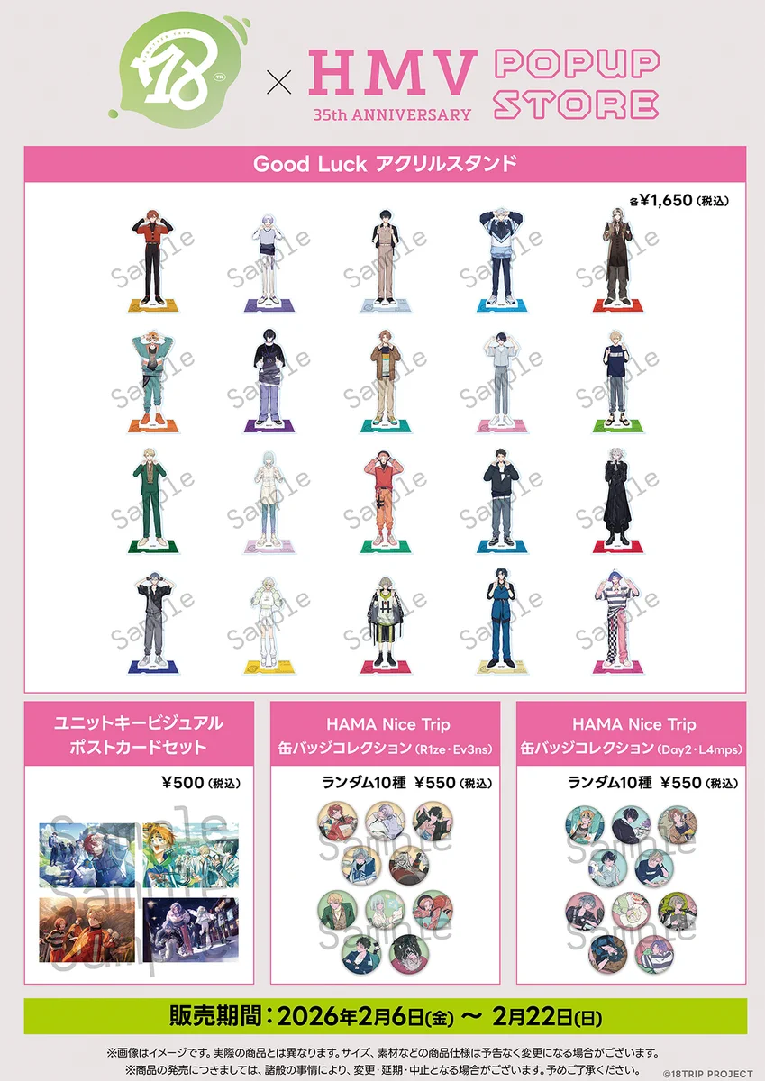 期間限定価格【heve】ツイードジレ 東京POPUP限定カラー HATMVB_aIAAabgc?format=webp&