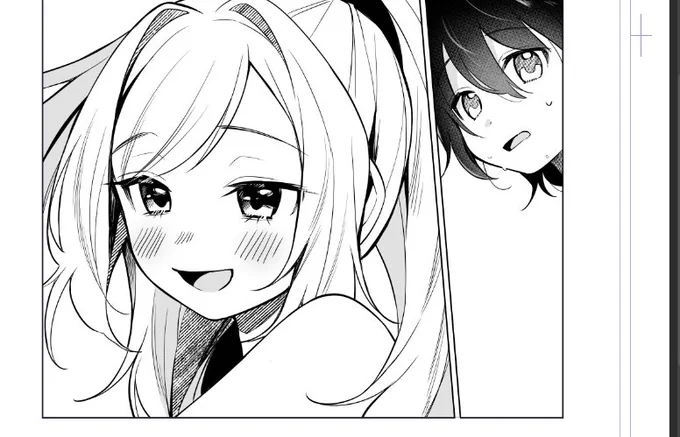 可愛くかけた🫰 