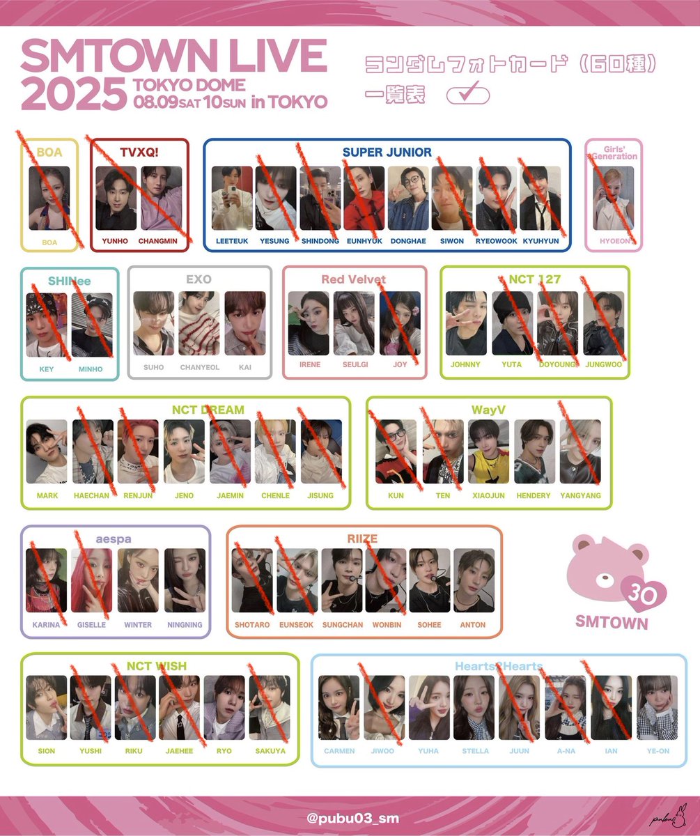IsaraReis's tweet photo. SMTOWN 交換 2026 FUKUOKA ポストカード ラントレ アクキー スミニズ ネームバッジ

譲 画像のもの

求 アクキー リク>ジウ>チョンロ>ジュウン
                      >ヤンヤン
　ネームバッジ チソン
　ラントレ 画像2枚目(❌のないもの)

📮郵送にて交換希望
お気軽にお声掛け下さい🙇‍♀️ https://t.co/7SPk2rxCzp