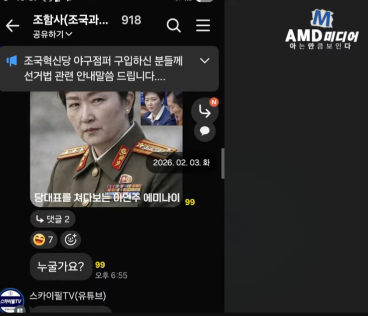 K-시민 tweet media