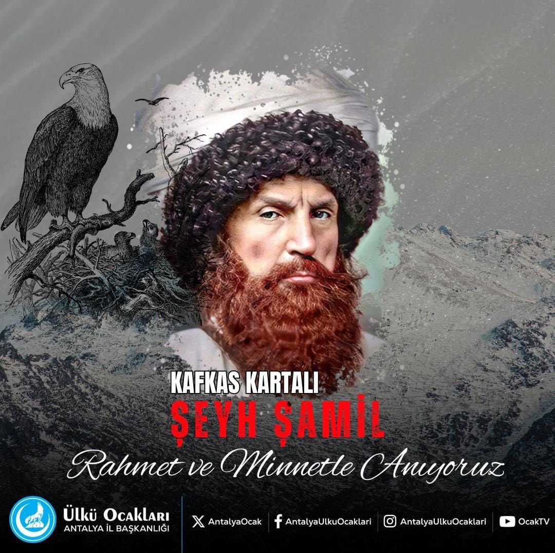 Kafkas Kartalı Şeyh Şamil'i Vefatının Yıl Dönümünde Rahmet ve Dualarla Anıyoruz.
Ruhu Şad, Mekanı Cennet Olsun.
<a href="/omerfarukyildrm/">Ömer Faruk Yıldırım</a> 
<a href="/BalabanKemal/">ϜϓſϞ Kemal BALABAN  🇹🇷🇹🇷🇹🇷</a> 
<a href="/UReis07/">Uğur ÖZKAN</a>