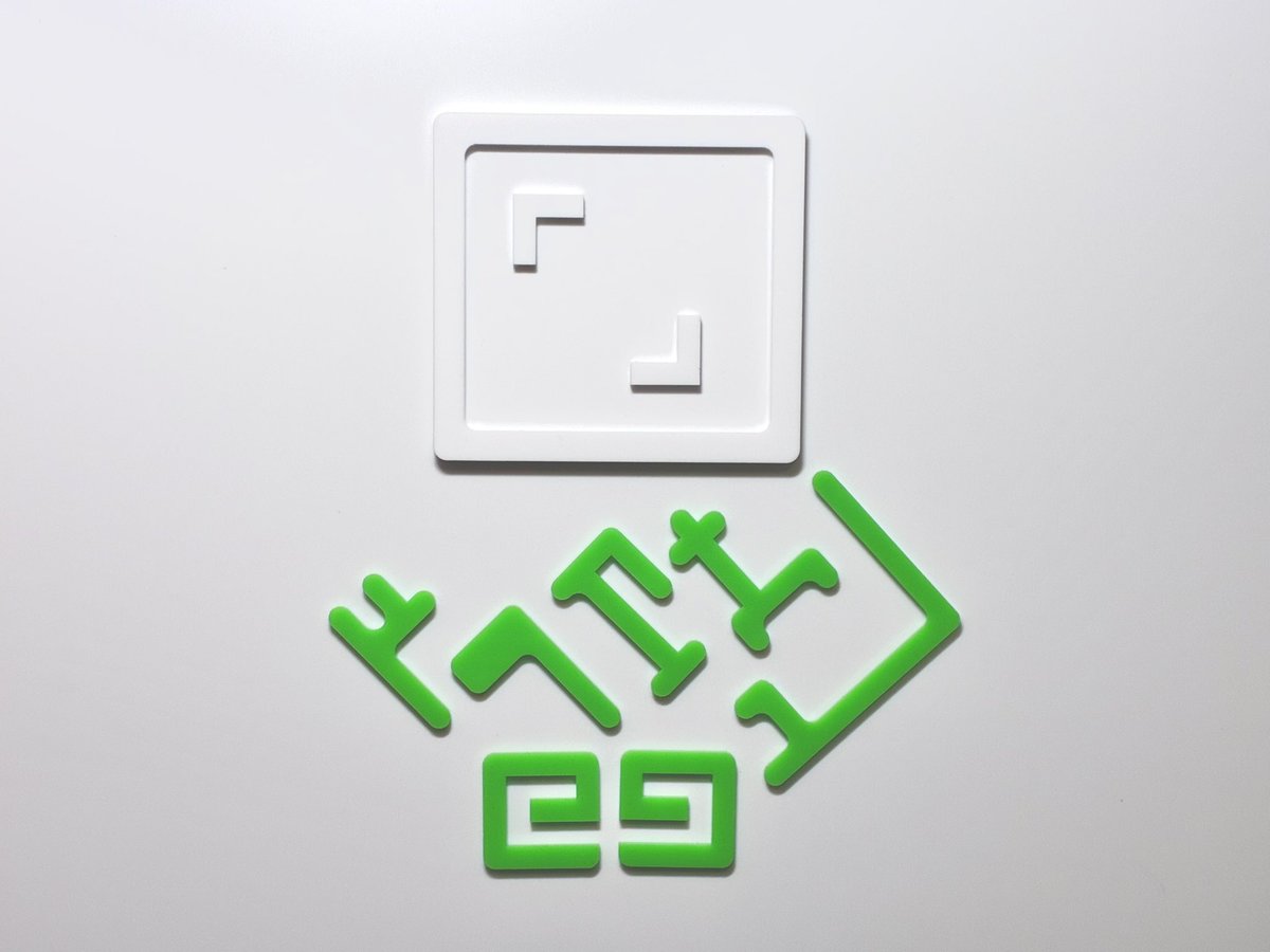 あかず tweet media