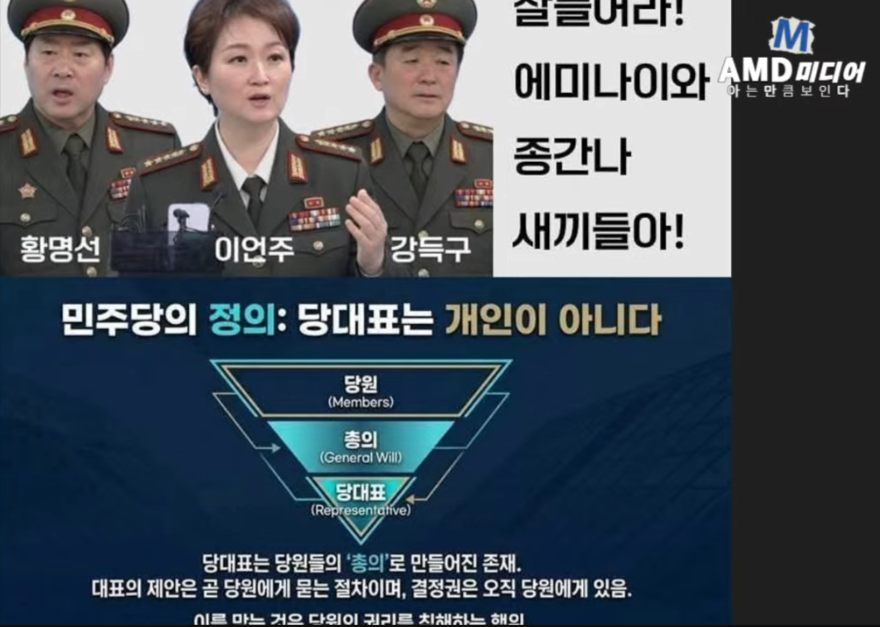 K-시민 tweet media