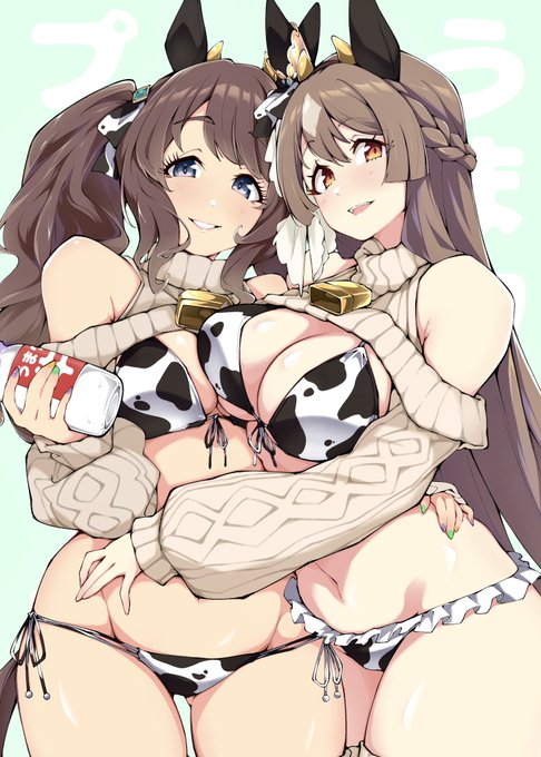 サトノダイヤモンド (1月30日)
トーセンジョーダン (2月4日)🎉

誕生日お祝いイラストに使えそうなヤツ、描いてたぜ〜 