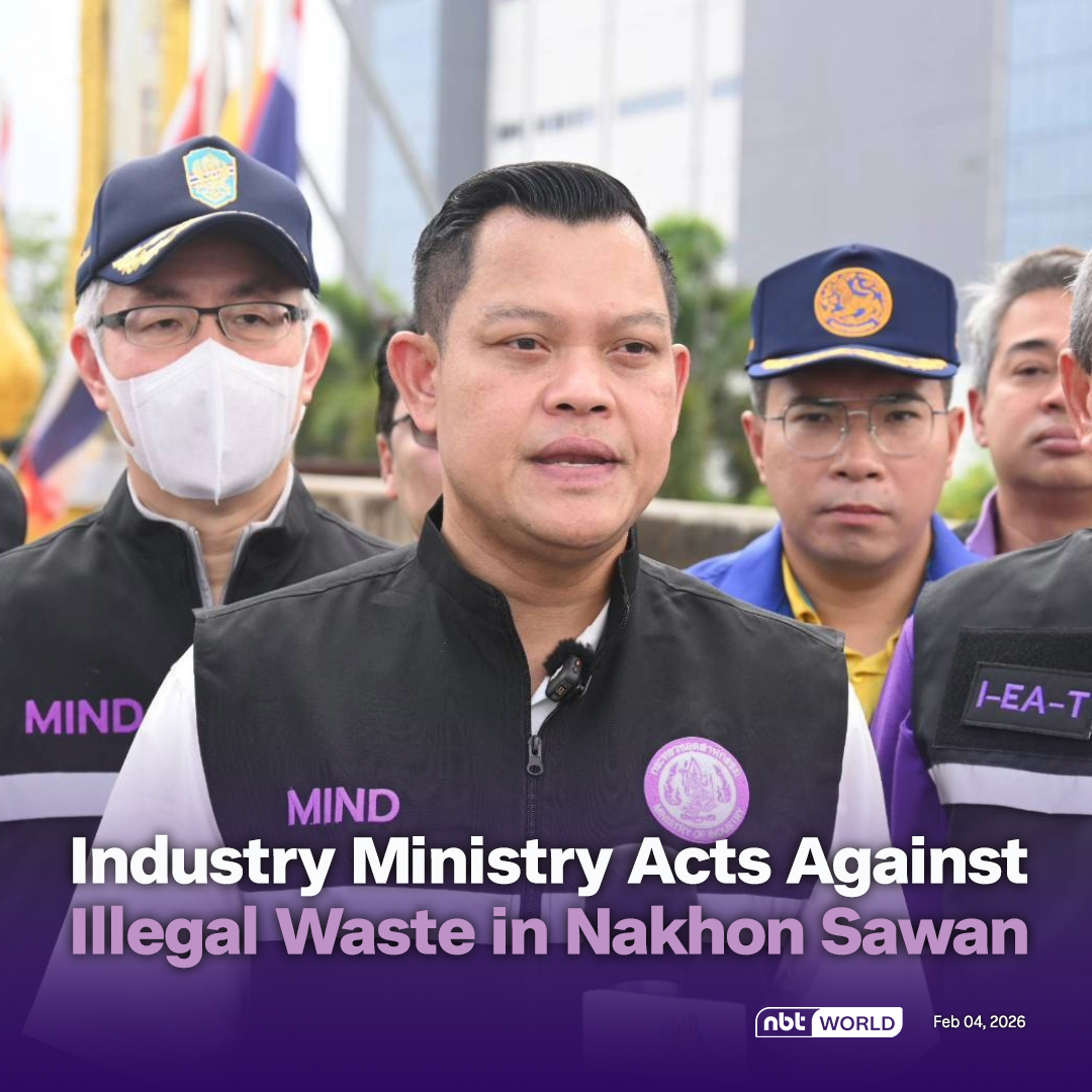 NBTWORLDNews's tweet image. The Industry Ministry has ordered strict action against a Nakhon Sawan smelting plant after major legal violations were found. 

Read more: Facebook.com/nbtworld 

#IndustryMinistry #EnvironmentalLaw #IndustrialSafety #NakhonSawan #WasteManagement