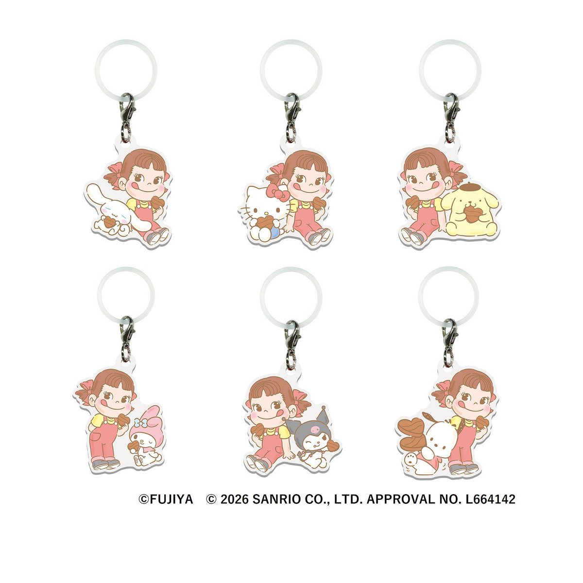 かわいーい買おう🩷