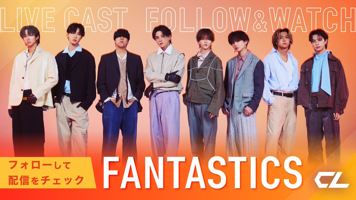 仕事中で見れない💧 #八木勇征