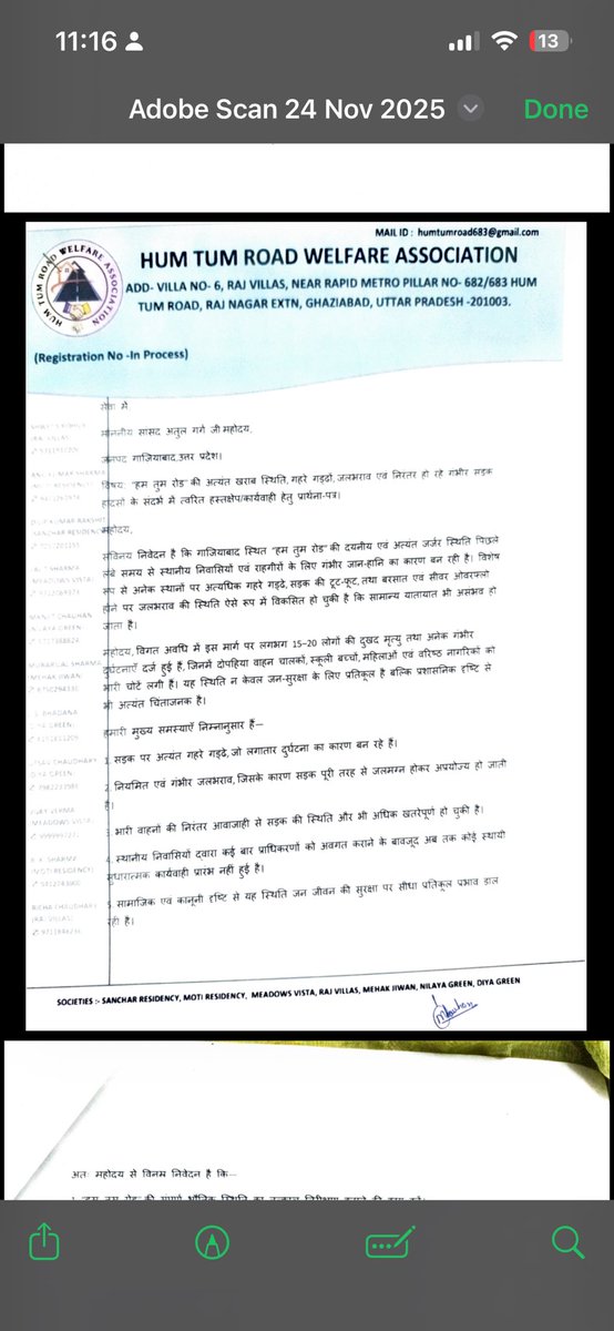 Amit Saxena tweet media