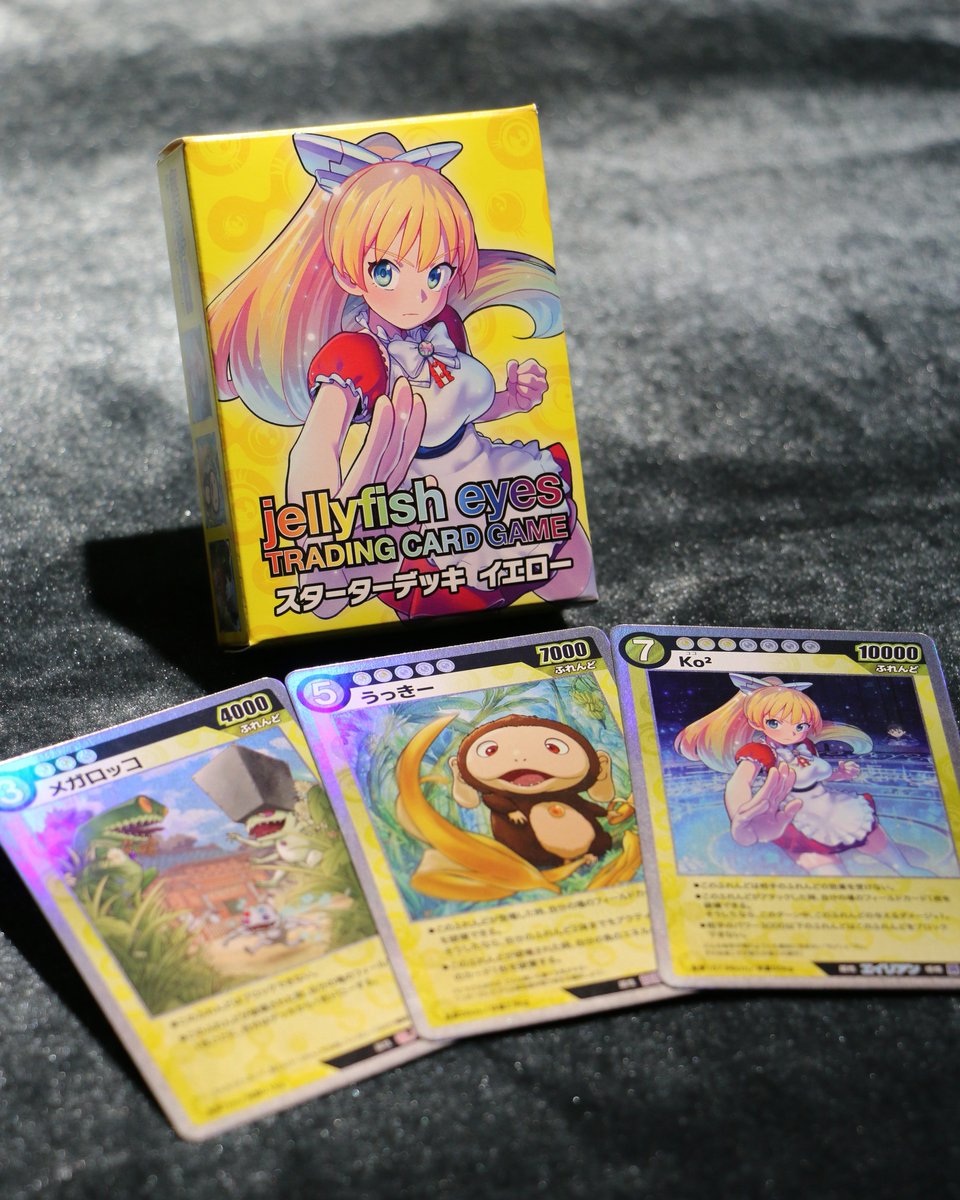 めめめのくらげTCG (@mememe_tcg) / Posts / X