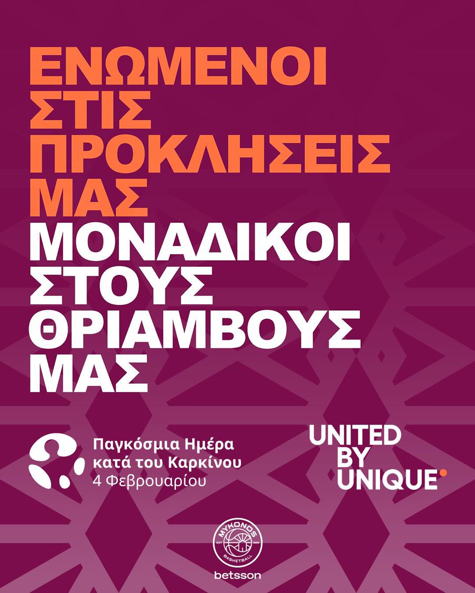 MYKONOS BETSSON B.C. tweet media